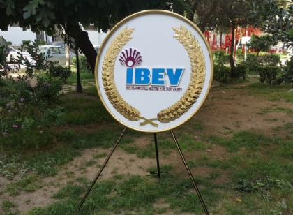 İbev metal çelenk