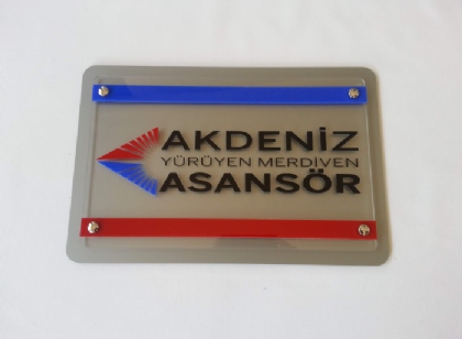 Ofis giriş tabelası Akdeniz Asansör