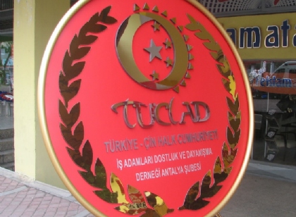 TUCIAD metal çelengi