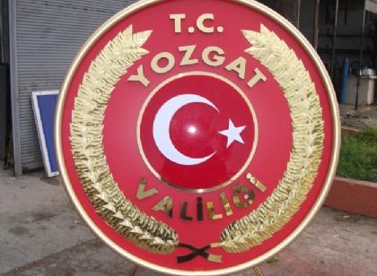 Yozgat Valiliği çelengi